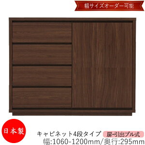 y{z yT[rXtz Lrlbg ˒I o v 4i I[_[i 106`120cm s29.5cm \y ^X [ m[ [Ƌ Vv _ MS-0283