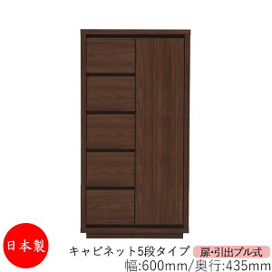 y{z yT[rXtz Lrlbg ˒I o v 5i I[_[i 60cm s43.5cm \y ^X [ m[ [Ƌ Vv _ MS-0288