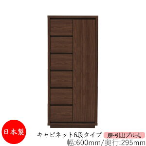 y{z yT[rXtz Lrlbg ˒I o v 6i I[_[i 60cm s29.5cm \y ^X [ m[ [Ƌ Vv _ MS-0301