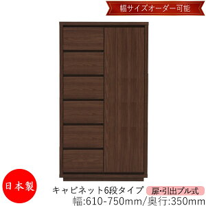 y{z yT[rXtz Lrlbg ˒I o v 6i I[_[i 61`75cm s35cm \y ^X [ m[ [Ƌ Vv _ MS-0305