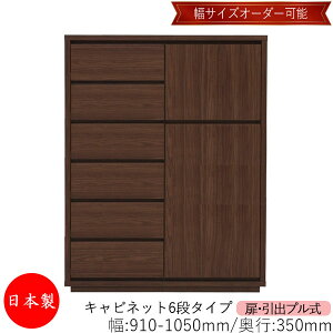 y{z yT[rXtz Lrlbg ˒I o v 6i I[_[i 91`105cm s35cm \y ^X [ m[ [Ƌ Vv _ MS-0311