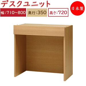 y{z jbgƋ fXN 71`80cm s35cm 72cmp jbg I[_[Ƌ ړI i` k Vv _ MS-0346