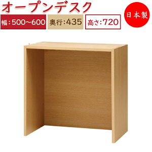 y{z jbgƋ I[vfXN 50`60cm s43.5cm 72cmp jbg I[_[Ƌ ړI i` k Vv _ MS-0353