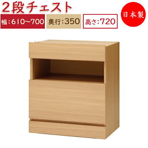 y{z jbgƋ 2h[ `FXg o2t 61`70cm s35cm 72cmp jbg I[_[Ƌ ړI i` k Vv _ MS-0397