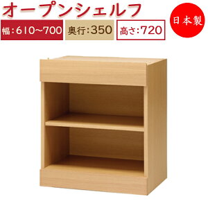 yz y{z jbgƋ I[v VFt o1t 61`70cm s35cm 72cmp jbg I[_[Ƌ ړI i` k Vv _ MS-0409