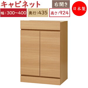 �y���������z �y���{���z ���j�b�g�Ƌ� �L���r�l�b�g �E�J�� ��30�`40cm ���s43.5cm ����92.4cm�p �������j�b�g �I�[�_�[�Ƌ� ���ړI �i�`������ �k�� �V���v�� ���_�� MS-0533