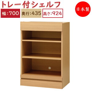 yz y{z jbgƋ XChg[t VFt 70cm s43.5cm 92.4cmp jbg ړI i` k Vv _ MS-0548