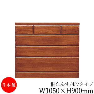 yT[rXtz yz y{z ˃^X 4i o m[ \y ߗރ^X 1050mm 900mm ˍ uE  Vv a i` MS-0578