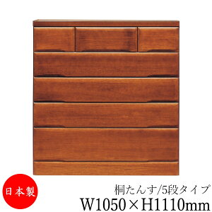 y{z yT[rXtz ˃^X 5i o m[ \y ߗރ^X 1050mm 1110mm ˍ uE  Vv a i` MS-0579