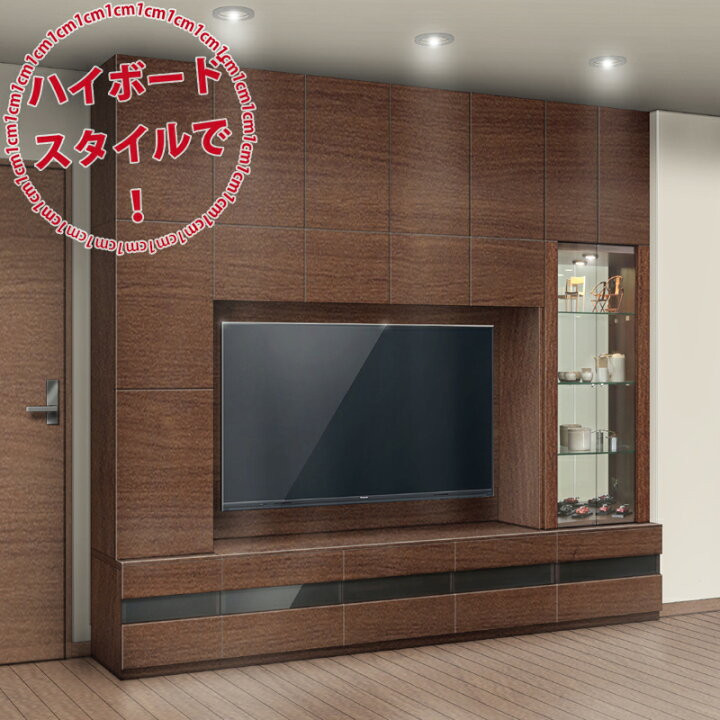 楽天市場】【日本製】 【室内搬入サービス付】 壁面収納 9点セット 