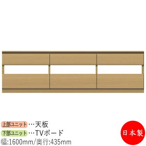 yT[rXtz yz y{z er [{[h TV{[h Lrlbg o 160cm [Ƌ zCg O[ uE Vv k i` _ MS-0603