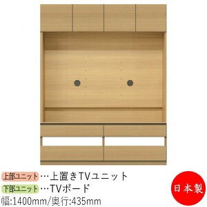 yT[rXtz yz y{z er TV{[h TVbN Lrlbg o 140cm [Ƌ zCg O[ uE Vv k i` _ MS-0612