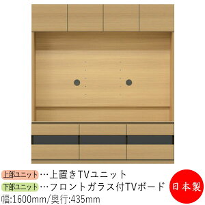 yT[rXtz yz y{z er TV{[h TVbN Lrlbg o 160cm [Ƌ zCg O[ uE Vv k i` _ MS-0616