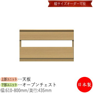 yT[rXtz yz y{z `FXg o TCh{[h [{[h I 61~80cm [Ƌ zCg O[ uE Vv k i` _ MS-0620