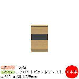 yT[rXtz yz y{z `FXg o TCh{[h [{[h I 30cm [Ƌ zCg O[ uE Vv k i` _ MS-0621