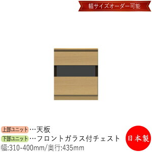 yT[rXtz yz y{z `FXg o TCh{[h [{[h I 31~40cm [Ƌ zCg O[ uE Vv k i` _ MS-0622