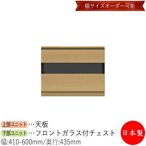 yT[rXtz yz y{z `FXg o TCh{[h [{[h I 41~60cm [Ƌ zCg O[ uE Vv k i` _ MS-0623