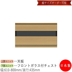 yT[rXtz yz y{z `FXg o TCh{[h [{[h I 61~80cm [Ƌ zCg O[ uE Vv k i` _ MS-0624