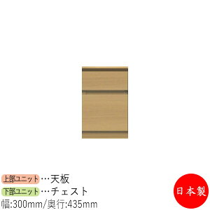 y{z yT[rXtz `FXg o TCh{[h [{[h I 30cm [Ƌ zCg O[ uE Vv k i` _ MS-0625