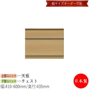 yT[rXtz yz y{z `FXg o TCh{[h [{[h I 41~60cm [Ƌ zCg O[ uE Vv k i` _ MS-0627