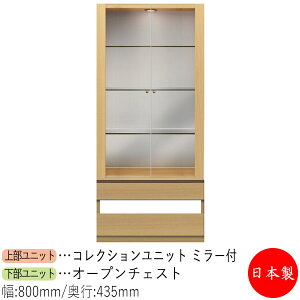 yT[rXtz yz y{z RNVP[X Lrlbg ˒I KX 80cm [Ƌ zCg O[ uE Vv k i` _ MS-0631