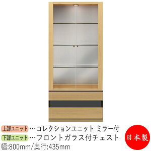 y{z yT[rXtz RNVP[X Lrlbg ˒I KX 80cm [Ƌ zCg O[ uE Vv k i` _ MS-0634
