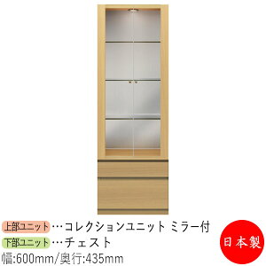 yT[rXtz yz y{z RNVP[X Lrlbg ˒I KX 60cm [Ƌ zCg O[ uE Vv k i` _ MS-0636