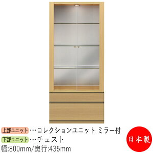 y{z yT[rXtz RNVP[X Lrlbg ˒I KX 80cm [Ƌ zCg O[ uE Vv k i` _ MS-0637