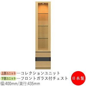 y{z yT[rXtz RNVP[X Lrlbg ˒I KX 40cm [Ƌ zCg O[ uE Vv k i` _ MS-0641