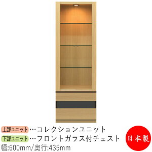 yT[rXtz yz y{z RNVP[X Lrlbg ˒I KX 60cm [Ƌ zCg O[ uE Vv k i` _ MS-0642