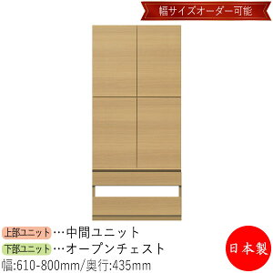 yT[rXtz yz y{z Lrlbg ˒I J [bN [ 61`80cm [Ƌ zCg O[ uE Vv k i` _ MS-0650