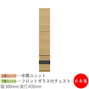 yT[rXtz yz y{z Lrlbg ˒I J [bN [ 30cm [Ƌ zCg O[ uE Vv k i` _ MS-0651