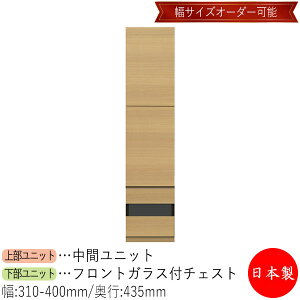 yT[rXtz yz y{z Lrlbg ˒I J [bN [ 31`40cm [Ƌ zCg O[ uE Vv k i` _ MS-0652