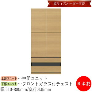 yT[rXtz yz y{z Lrlbg ˒I J [bN [ 61`80cm [Ƌ zCg O[ uE Vv k i` _ MS-0654