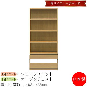 y{z yT[rXtz VFt I[vI  bN [P[X 61`80cm [Ƌ zCg O[ uE Vv k i` _ MS-0662