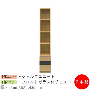 yT[rXtz yz y{z VFt I[vI  bN [P[X 30cm [Ƌ zCg O[ uE Vv k i` _ MS-0663