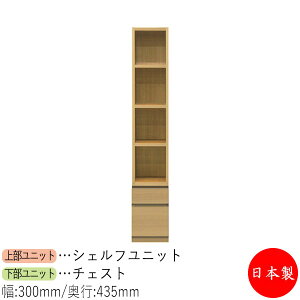 y{z yT[rXtz VFt I[vI  bN [P[X 30cm [Ƌ zCg O[ uE Vv k i` _ MS-0667