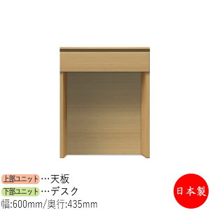 y{z yT[rXtz fXN  [NfXN ƃe[u wK ׋ 60cm zCg O[ uE Vv k i` _ MS-0671