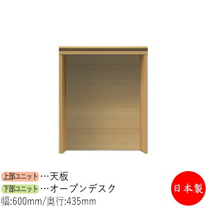y{z yT[rXtz fXN  [NfXN ƃe[u wK ׋ 60cm zCg O[ uE Vv k i` _ MS-0673
