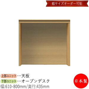y{z yT[rXtz fXN  [NfXN ƃe[u wK ׋ 61`80cm zCg O[ uE Vv k i` _ MS-0674