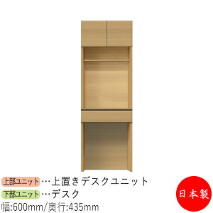 y{z yT[rXtz fXN  [NfXN ƃe[u wK ׋ 60cm zCg O[ uE Vv k i` _ MS-0675