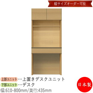 y{z yT[rXtz fXN  [NfXN ƃe[u wK ׋ 61`80cm zCg O[ uE Vv k i` _ MS-0676