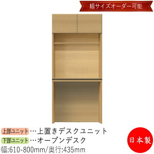 y{z yT[rXtz fXN  [NfXN ƃe[u wK ׋ 61`80cm zCg O[ uE Vv k i` _ MS-0678