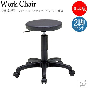 yoׁz y@lz y{/Ɩpz 2rZbg Xc[ ֎q [N`FA Ɨp`FA KX~ ] 330mm LX^[ MT-0002-2set