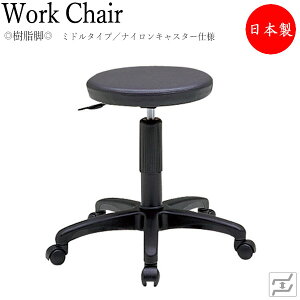 yoׁz y@lz y{/Ɩpz M-21C Xc[ ۈ֎q [N`FA Ɨp`FA KX~ ] 330mm LX^[t MT-0002