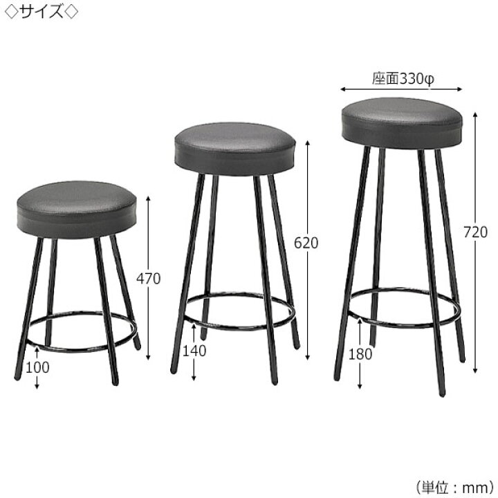 楽天市場】【即日出荷】 【法人送料無料】 【日本製/業務用】 5脚 