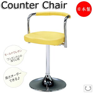 X^h`FA ֎q CX  TCYI[_[ ] X`[r N[bL ~Ջr rj[U[ MT-0020