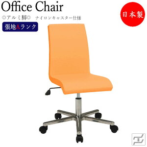 y@lz y{/Ɩpz fXN`FA CX ֈ֎q PC`FA wK`FA [N`FA I A~r iCLX^[dl nAN MT-0067