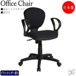 yoׁz y@lz y{/Ɩpz fXN`FA CX PC`FA wK`FA ƈ֎q ~h^Cv It U[ ubN MT-0074-gentei