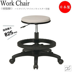 Xc[ ۈ֎q [N`FA Iy[^[`FA Ɨp KX~ ] wȂ r iCLX^[dl MT-0092